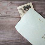 講演料の相場はどのくらい？大体の目安と呼ぶ時の注意ポイントも！