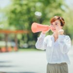 激励会の挨拶は何を言えばいい？覚えておきたい例文やポイント！