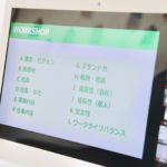 ワークショップは進め方次第で有意義になる！上手く進めるコツは？