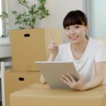 オフィスを移転する時にするべきことは？忘れがちな注意点も！