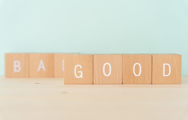 ポジティブフィードバックとは？効果や利点・具体例も解説！