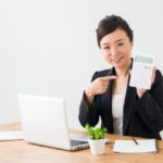 諸手当の種類を詳しく解説！ボーナスとの関係と見直す方法