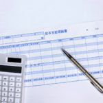 月給制とは？給与の計算方法や残業代・日給月給制との違いも調査