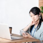 【必見】テレワークで集中できない理由とは？3種類の対策を把握して効率的に仕事を行いましょう。