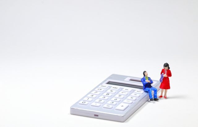 調整手当はどのような場合に支給される？状況別の調整方法や規定例