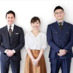 メンバーシップ型雇用・ジョブ型雇用とは？メリット・デメリットも