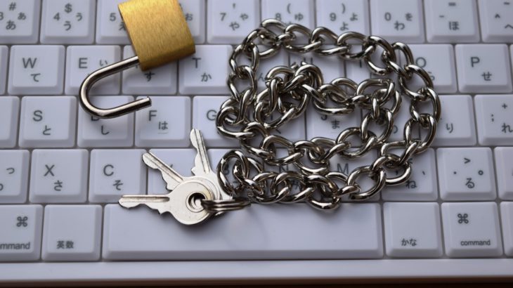 【事例解説】会社のテレワークにおける情報セキュリティの安全性とは？実施前に考えるべきことや対策を解説