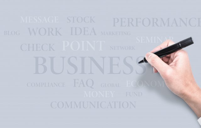 就業規則の意見書とは？書き方のポイントや記入例もチェック！