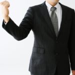 コア・コンピタンスとは？企業事例やケイパビリティとの違いも！