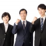 等級制度とは？3つの分類の特徴の解説と作り方・企業事例も紹介！