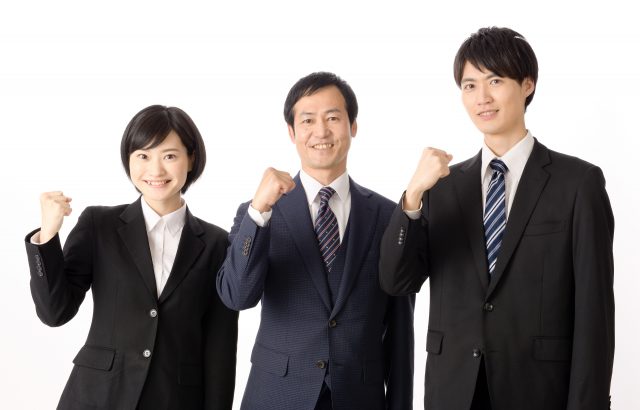 等級制度とは？3つの分類の特徴の解説と作り方・企業事例も紹介！