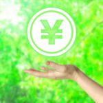 財形貯蓄制度・退職金制度を解説！それぞれのメリット・デメリットは？