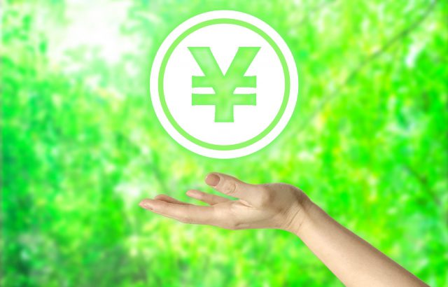 財形貯蓄制度・退職金制度を解説！それぞれのメリット・デメリットは？