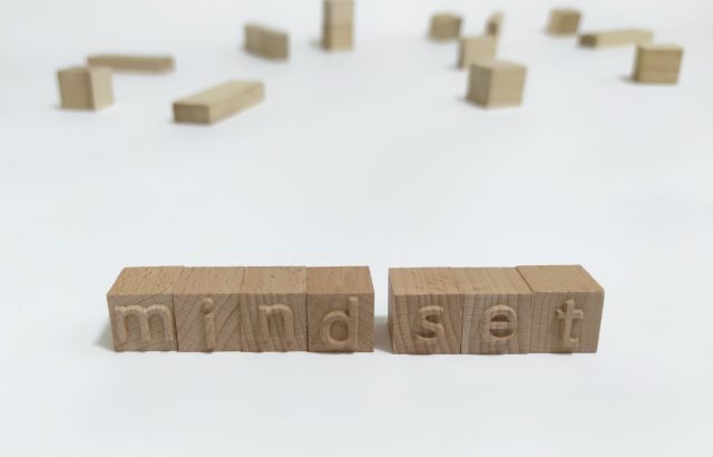 マインドセットの意味は？ビジネスで成功するために必要なやり方は？