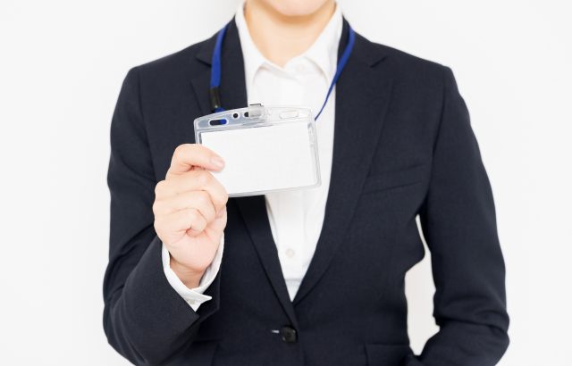 限定正社員と正社員との違いは？メリットやデメリットから導入事例まで