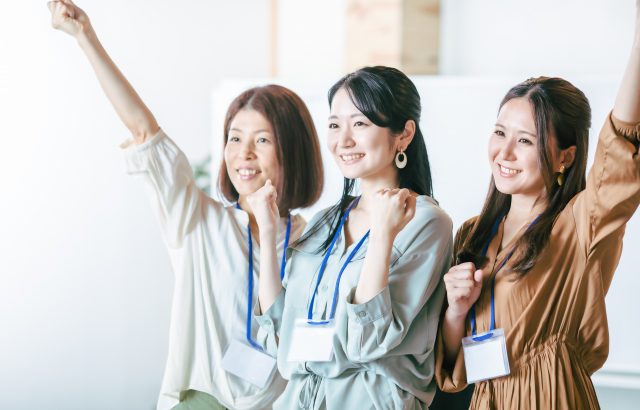 従業員サーベイとは？目的やメリット・実施時の注意点も解説！