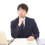 テクノ失業とは？耐性の高い職業や知っておきたい対策方法は？