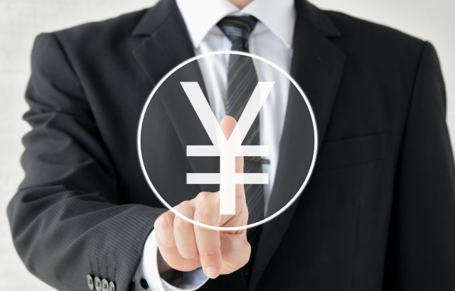 インセンティブ制度とは？効果的なインセンティブ設計も紹介！