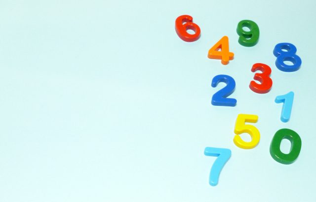 9ブロックで人事評価するメリット・デメリットは？新制度についても