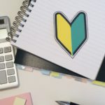 試用期間とは？解雇や退職などのトラブルについても詳しく解説！