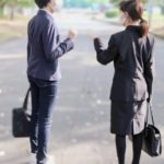 エンゲージメント経営とは？メリットや企業の導入事例も紹介