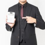 リモートワーク・テレワークで認められる経費は？計算方法も解説